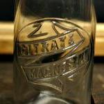 Vintage Medical Bottle / Vi..